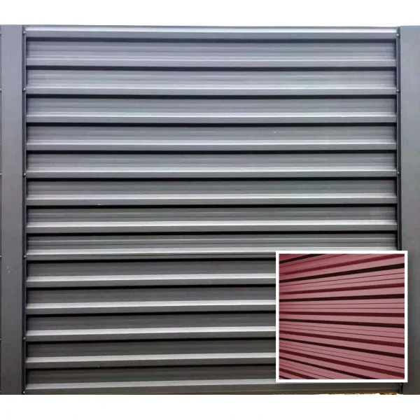 Bilka Panou gard orizontal T18 - 1.1x1m