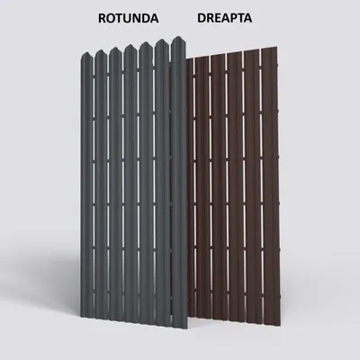 Șipcă metalică gard 1,7 m